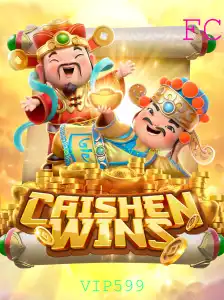 Descubra os Segredos e Regras do Jogo CaishenWins com VIP599