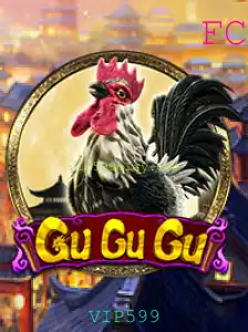 Descubra GuGuGu: Um Jogo Inovador no Cenário Atual